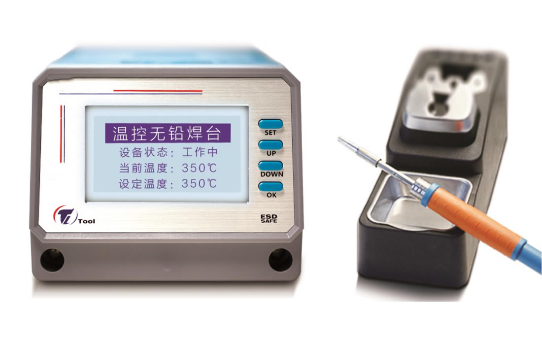 Manual lead free solder station SY12-11T